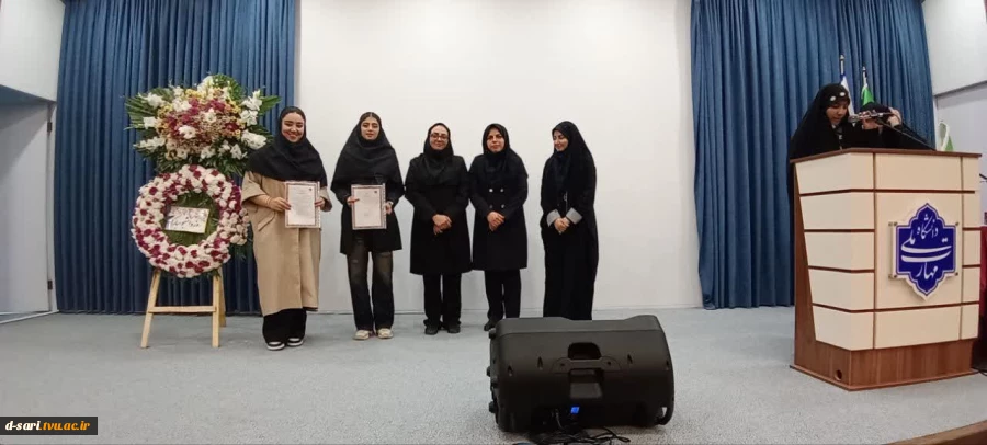  برگزاری جشن روز دانشجو در آموزشکده ملی مهارت دختران ساری  9