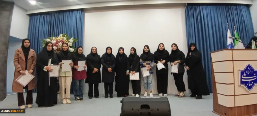  برگزاری جشن روز دانشجو در آموزشکده ملی مهارت دختران ساری  10