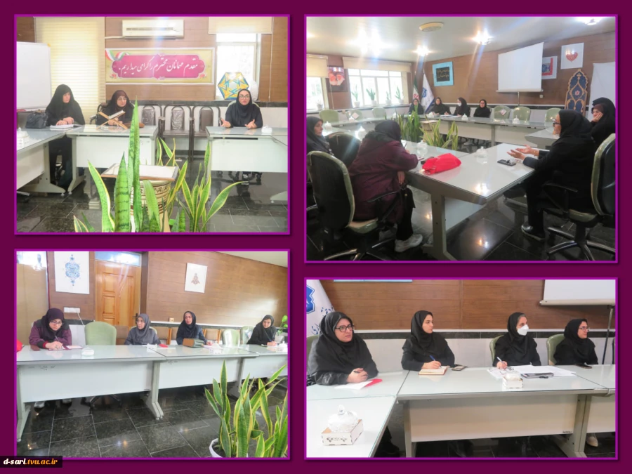 برگزاری نشست هم اندیشی معاون فرهنگی دانشجویی با اساتید و مشاور انجمن های علمی و کانون های فرهنگی هنری اجتماعی و مذهبی  آموزشکده ملی مهارت دختران ساری 2