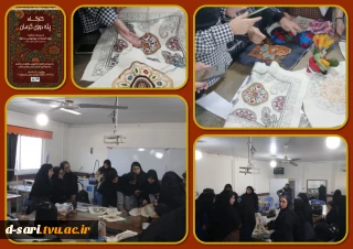 برگزاری کارگاه پته دوزی کرمان در  آموزشکده ملی مهارت دختران ساری
