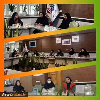 برگزاری جلسه شورای صنفی دانشجویی در آموزشکده ملی مهارت دختران ساری