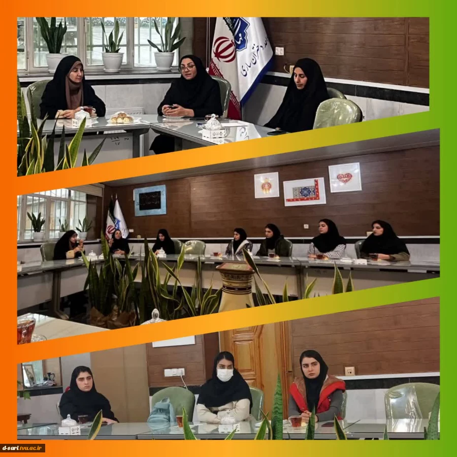 برگزاری جلسه شورای صنفی دانشجویی در آموزشکده ملی مهارت دختران ساری 
 2