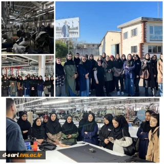 بازدید دانشجویان رشته طراحی و دوخت آموزشکده ملی مهارت دختران ساری از صنایع پوشاک آویشن