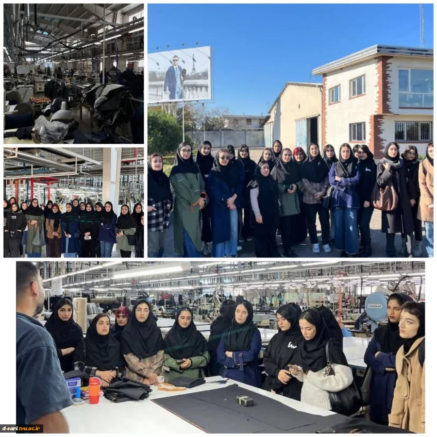 بازدید دانشجویان رشته طراحی و دوخت آموزشکده ملی مهارت دختران ساری از صنایع پوشاک آویشن 2