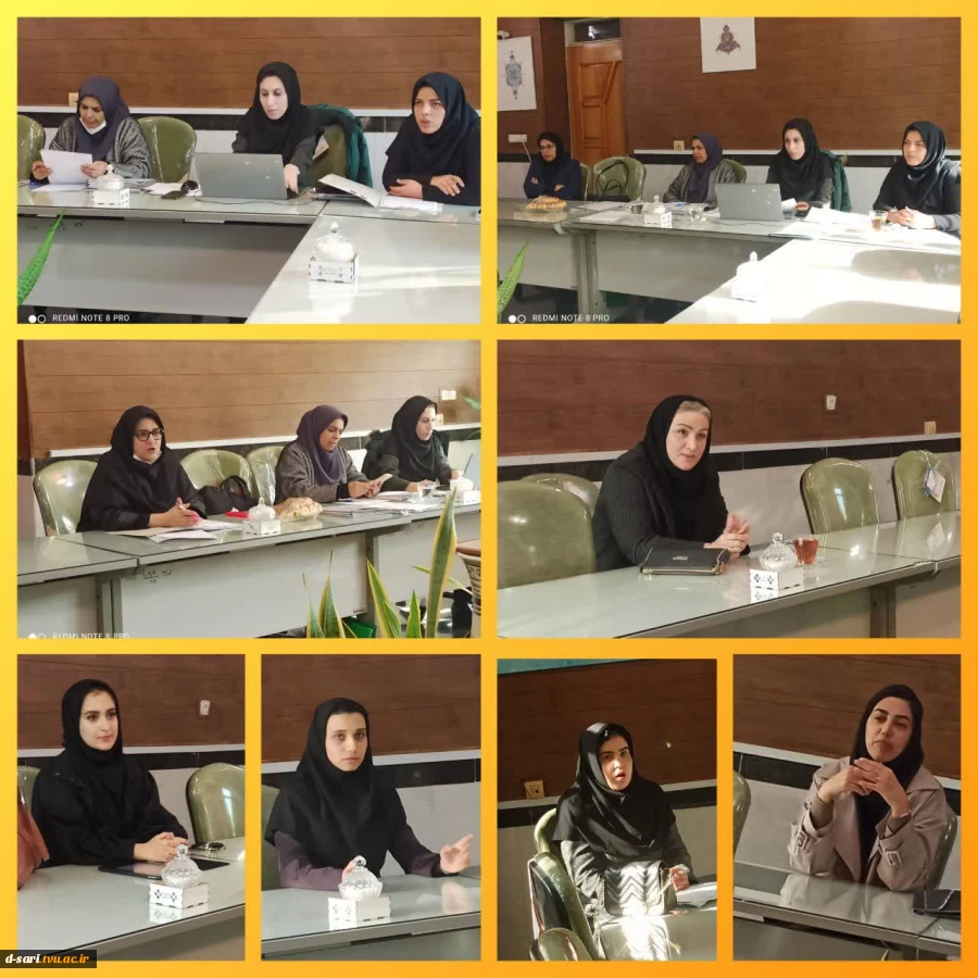 برگزاری کارگروه بررسی صلاحیت متقاضیان تدریس در آموزشکده ملی مهارت دختران ساری 2
