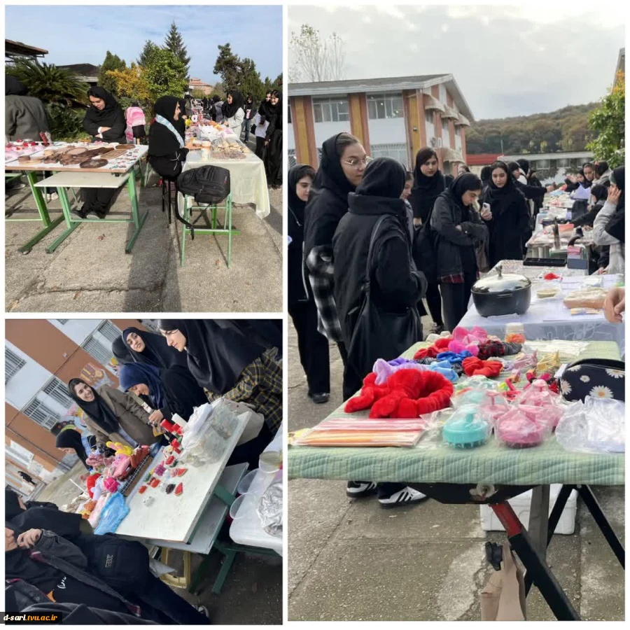 برگزاری بازارچه دست ساخته های دانشجویان و اساتید به مناسبت هفته پژوهش و شب یلدا در آموزشکده دختران ساری
 2