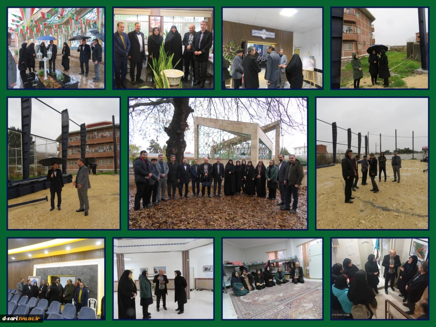 بازدید هیات عالی دانشگاه ملی مهارت کشور از دانشکده ملی مهارت دختران ساری زیر بارش باران 2