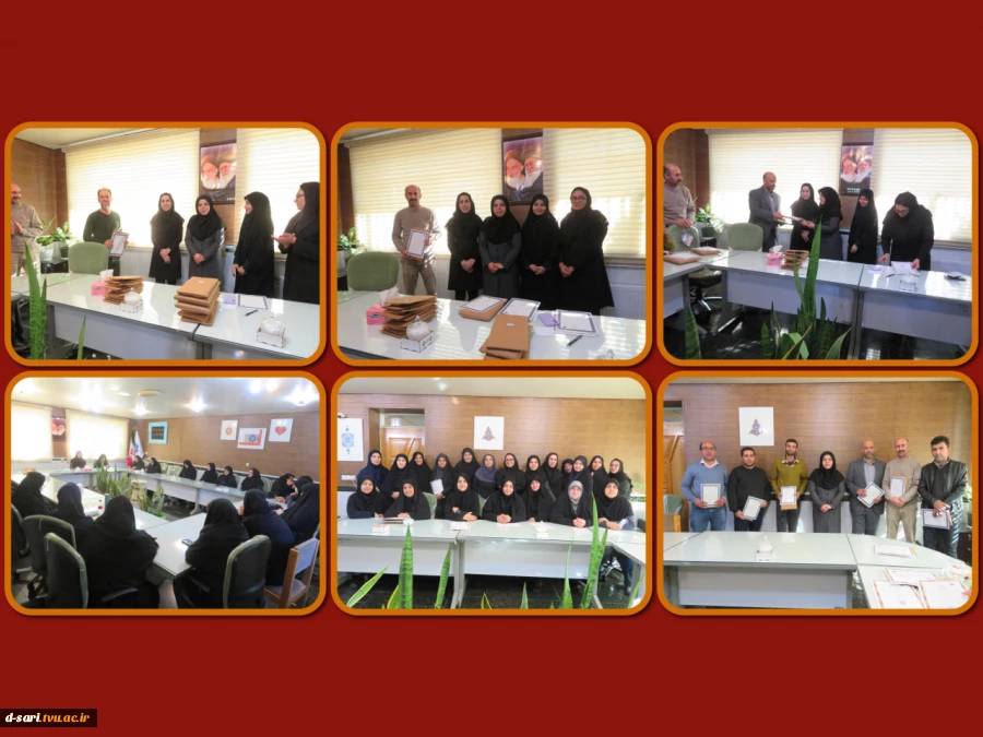 تجلیل و تکریم  از کارکنان مرد به مناسبت گرامیداشت روز مرد و مقام پدر در آموزشکده ملی مهارت دختران ساری  3