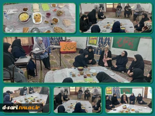 برگزاری "سفره فراوانی" در آموزشکده ملی مهارت دختران ساری  به مناسبت گرامیداشت دهه فجر