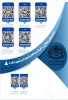 قابل توجه پذیرفته شدگان تکمیل ظرفیت 042 3
