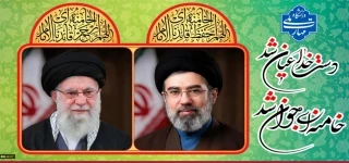 دست خدا عیان شد 
خامنه ای جوان شد 2
