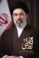 نمی‌دانم چه شد... ناگاه دیدم دوستت دارم