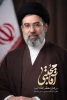نمی‌دانم چه شد... ناگاه دیدم دوستت دارم 2