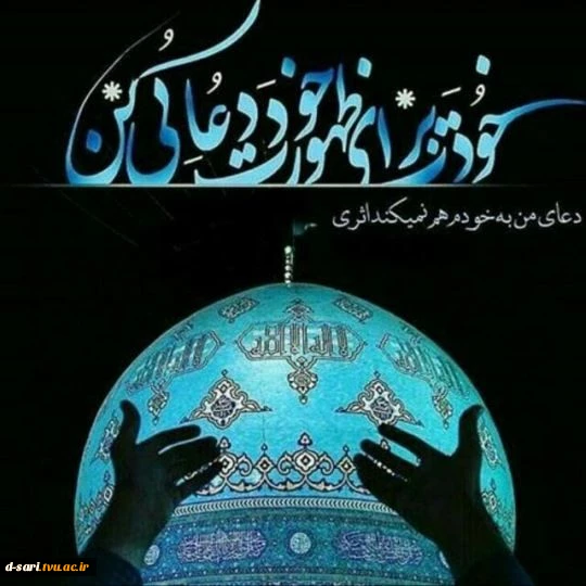 ما در آستانه‌ی یک جنگ جهانی هستیم؛ «سد نوری» ایجاد کنید 2