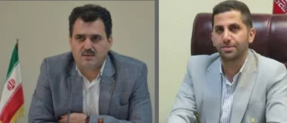 تبریک انتصاب