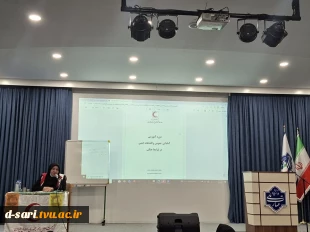برگزاری کارگاه آموزشی« کمک های اولیه هلال احمر مبتنی بر نیاز در شرایط جنگ»  
 3