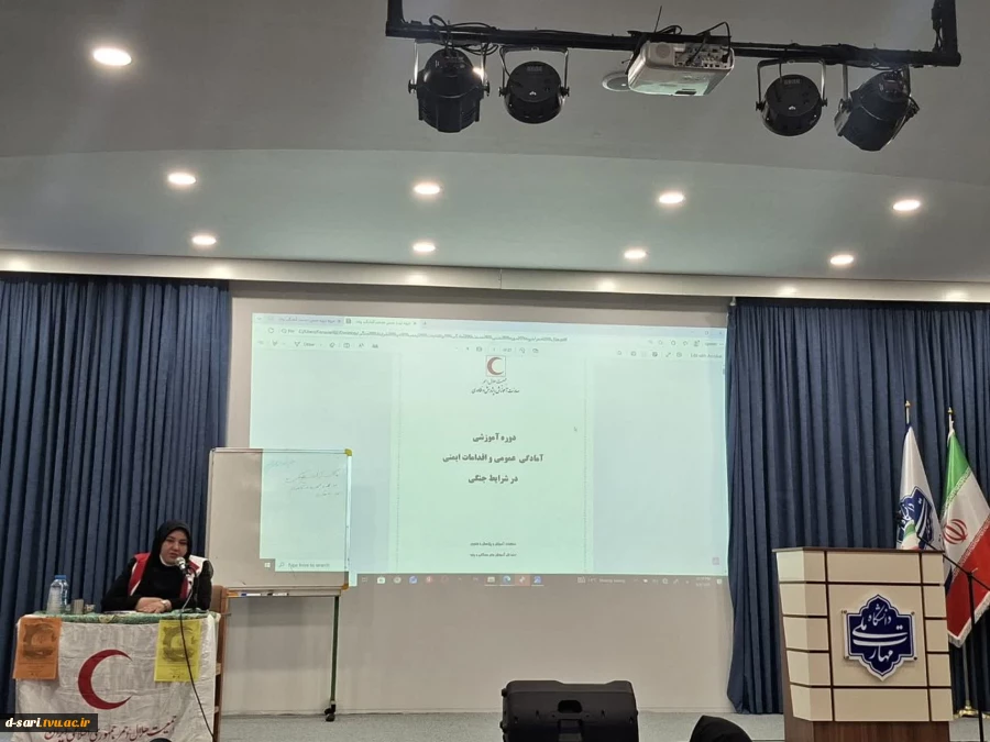برگزاری کارگاه آموزشی« کمک های اولیه هلال احمر مبتنی بر نیاز در شرایط جنگ»  
 3