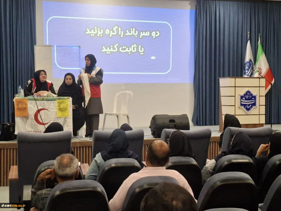 برگزاری کارگاه آموزشی« کمک های اولیه هلال احمر مبتنی بر نیاز در شرایط جنگ»  
 4