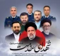جبران نمیشوی حتی به گریه های سخت