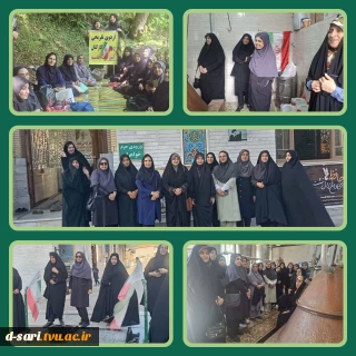 اردوی زیارتی ، تفریحی  و ورزشی کارکنان آموزشکده ملی مهارت دختران ساری 