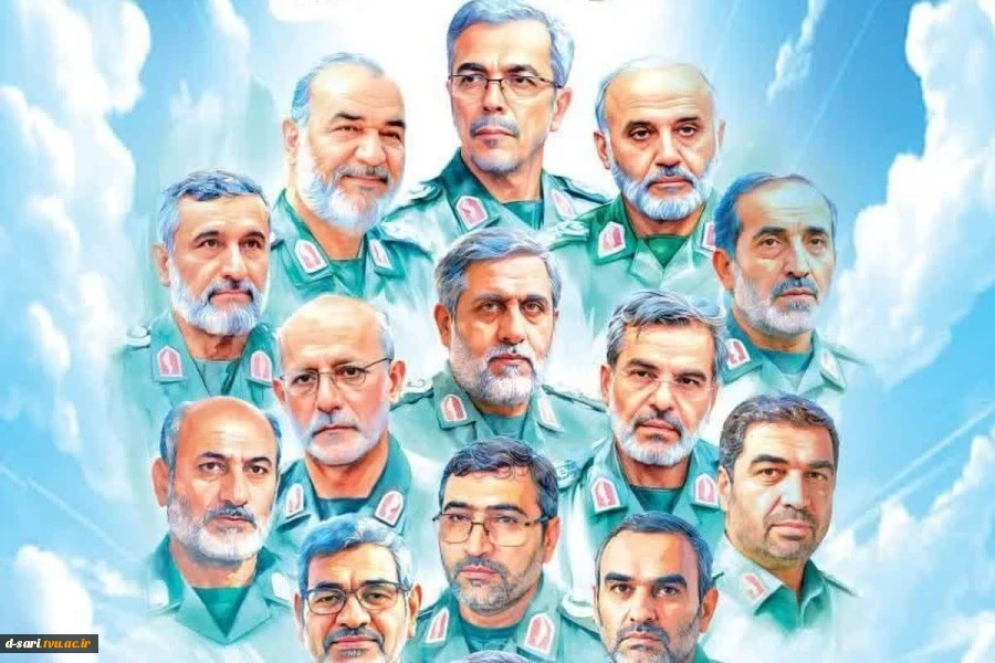 یاد و خاطره شهدای اقتدار ایران اسلامی درجنگ ۱۲ روزه گرامی باد .  2