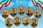 یاد و خاطره شهدای اقتدار ایران اسلامی درجنگ ۱۲ روزه گرامی باد . 2