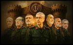 یاد و خاطره شهدای اقتدار ایران اسلامی درجنگ ۱۲ روزه گرامی باد . 2