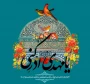 آغاز امامت حجه بن الحسن امام زمان (عج) تهنیت باد