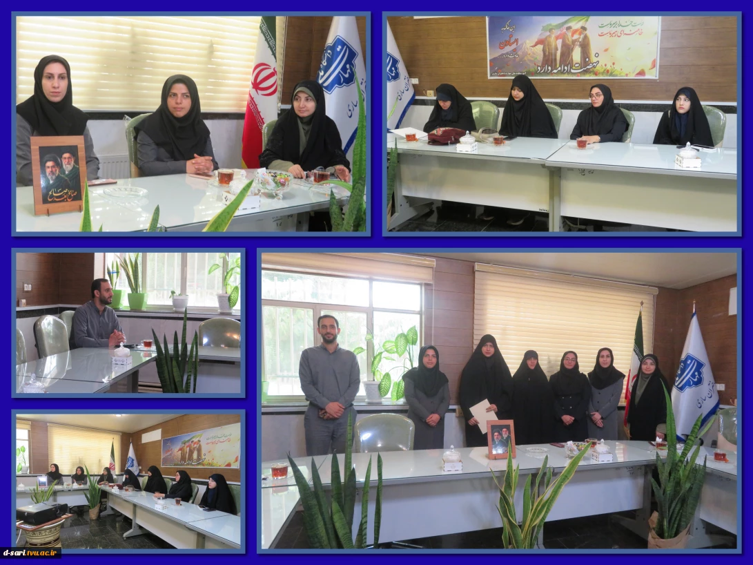مراسم معارفه فرمانده بسیج دانشجویی آموزشکده ملی مهارت دختران ساری