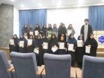 برگزاری مراسم هفته وحدت و تقارن آن با هفته دولت و روز کارمند 2