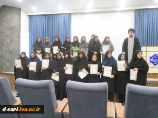 برگزاری مراسم هفته وحدت و تقارن آن با هفته دولت و روز کارمند