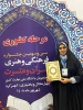 درخشش آموزشکده ملی مهارت دختران ساری در مرحله کشوری سی‌وسومین جشنواره فرهنگی، هنری قرآن و عترت  2