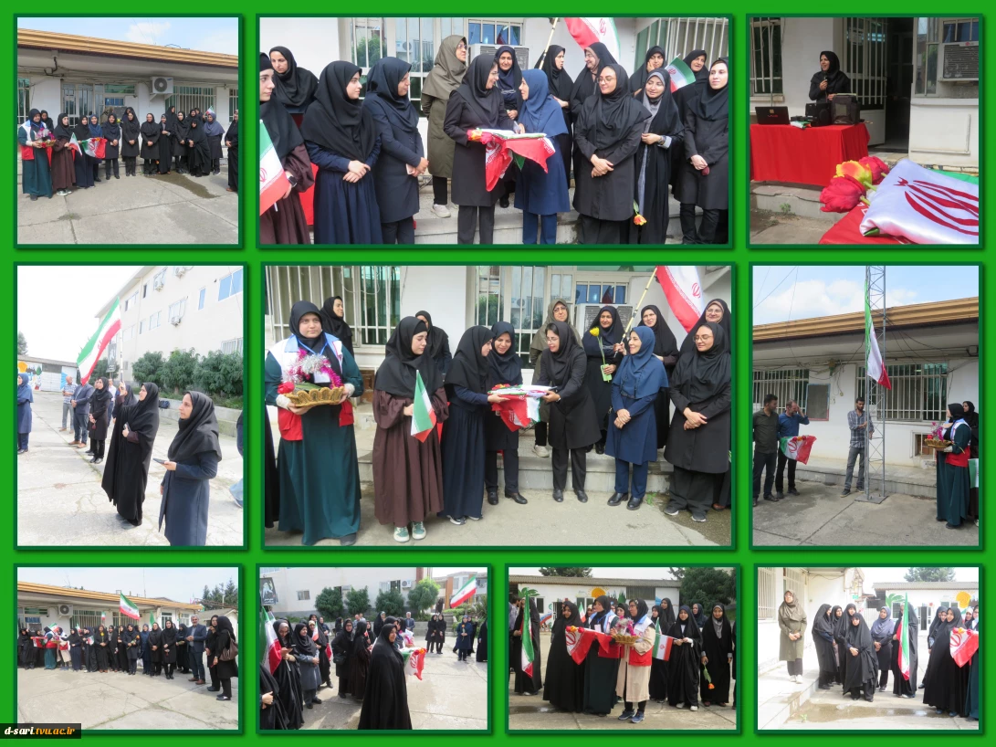 آیین اهتزاز پرچم جمهوری اسلامی ایران  همزمان با آغاز سال تحصیلی جدید در آموزشکده ملی مهارت دختران ساری