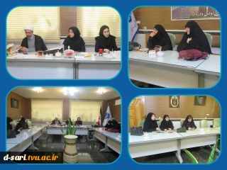 برگزاری جلسه اساتید گروه معارف در آموزشکده ملی مهارت دختران ساری