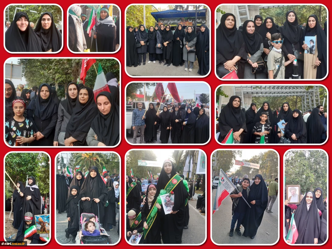 حضور اساتید و کارکنان آموزشکده ملی مهارت دختران ساری در رزمایش بزرگ جان فدایان استان مازندران
