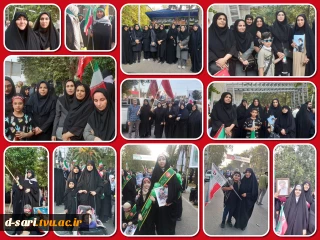 حضور اساتید و کارکنان آموزشکده ملی مهارت دختران ساری در رزمایش بزرگ جان فدایان استان مازندران