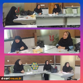 نشست هم‌اندیشی اساتید گروه آموزشی «تربیت بدنی» در آموزشکده ملی مهارت دختران ساری